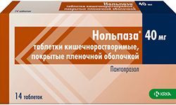 Нольпаза 40мг 14 шт. таблетки кишечнорастворимые, покрытые пленочной оболочкой Нольпаза 40мг 14 шт. таблетки кишечнорастворимые, покрытые пленочной оболочкой