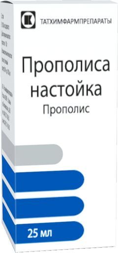 Прополис 25мл настойка Татхимфармпрепараты Прополис 25мл настойка Татхимфармпрепараты
