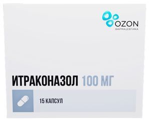 Итраконазол 100мг 15 шт. капсулы Озон Итраконазол 100мг 15 шт. капсулы Озон