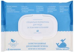 Вайт Вэйл салфетки влажные для интимной гигиены лежачих больных для пантенол 40 шт.
