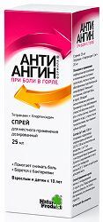 Анти-Ангин Формула 25мл спрей для местного применения дозированный