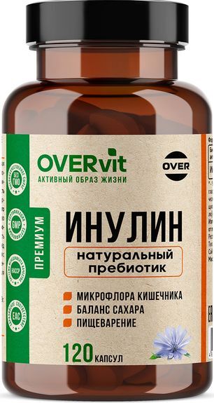 Овервит Инулин капсулы 120 шт. Овервит Инулин капсулы 120 шт.