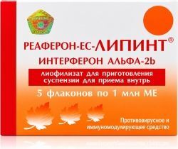 Реаферон-ес-липинт 1млн.ме 5 шт. лиофилизат для приготовления суспензии дприема внутрь Реаферон-ес-липинт 1млн.ме 5 шт. лиофилизат для приготовления суспензии дприема внутрь