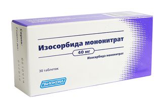 Изосорбида Мононитрат 40мг 30 Шт. Таблетки Биоком Купить По Цене.