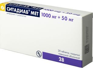 Ситадиаб мет 1000мг+50мг 28 шт. таблетки покрытые пленочной оболочкой