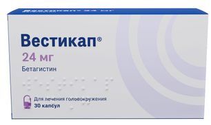 Вестикап 24мг 30 шт. капсулы Озон Вестикап 24мг 30 шт. капсулы Озон