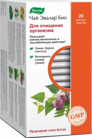 Эвалар Био Для Очищения Организма чай 1,5г 20 шт. фильтр-пакет Эвалар Эвалар Био Для Очищения Организма чай 1,5г 20 шт. фильтр-пакет Эвалар