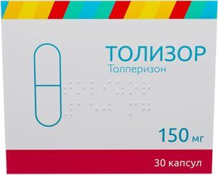 Толизор 150мг 30 шт. капсулы Озон Толизор 150мг 30 шт. капсулы Озон
