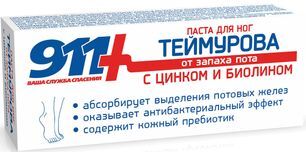 911 Теймурова паста для ног с Цинком/Биолином 50мл 911 Теймурова паста для ног с Цинком/Биолином 50мл