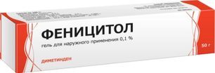 Феницитол 0,1% 50г гель для наружного применения Феницитол 0,1% 50г гель для наружного применения