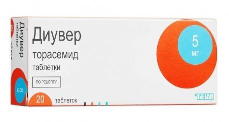 диувер 5 мг инструкция по применению цена отзывы аналоги таблетки цена