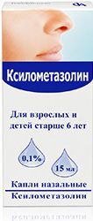 Ксилометазолин 0,1% 10мл капли назальные Ксилометазолин 0,1% 10мл капли назальные