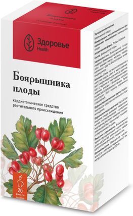 Боярышник плоды 20 шт. фильтр-пакет Боярышник плоды 20 шт. фильтр-пакет