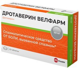 Дротаверин Велфарм 40мг 20 шт. таблетки Дротаверин Велфарм 40мг 20 шт. таблетки