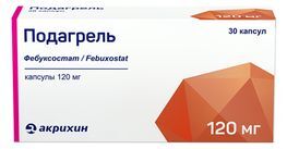 Подагрель 120мг 30 шт. капсулы Подагрель 120мг 30 шт. капсулы