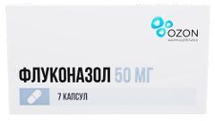 Флуконазол 50мг 7 шт. капсулы Озон
