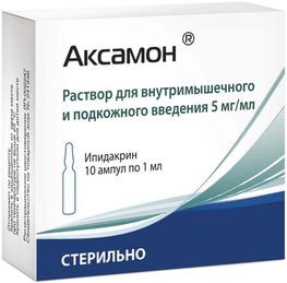 Аксамон 5мг/мл 1мл 10 шт. раствор для инъекций Эллара