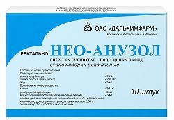 Нео-анузол 10 шт. суппозитории ректальные Нео-анузол 10 шт. суппозитории ректальные