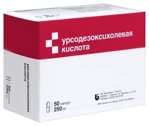 Урсодезоксихолевая Кислота 250мг 50 шт. капсулы Урсодезоксихолевая Кислота 250мг 50 шт. капсулы