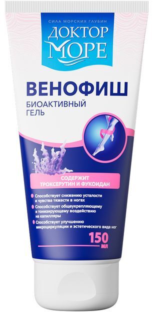 Доктор море венофиш гель троксерутин/фукоидан 150мл Доктор море венофиш гель троксерутин/фукоидан 150мл