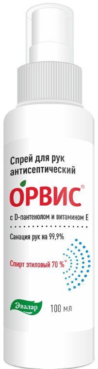 Орвис спрей для рук антисептический 100мл