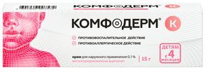 Комфодерм к 0,1% 15г крем для наружного применения Комфодерм к 0,1% 15г крем для наружного применения