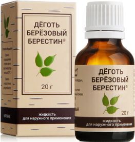 Берестин 20г жидкость для наружного применения (Деготь березовый) Ретиноиды Берестин 20г жидкость для наружного применения (Деготь березовый) Ретиноиды