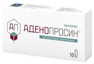 Препараты для лечения аденомы простаты купить по выгодной цене в Москве ...