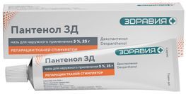 Пантенол 5% 25г мазь для наружного применения Зеленая дубрава Пантенол 5% 25г мазь для наружного применения Зеленая дубрава