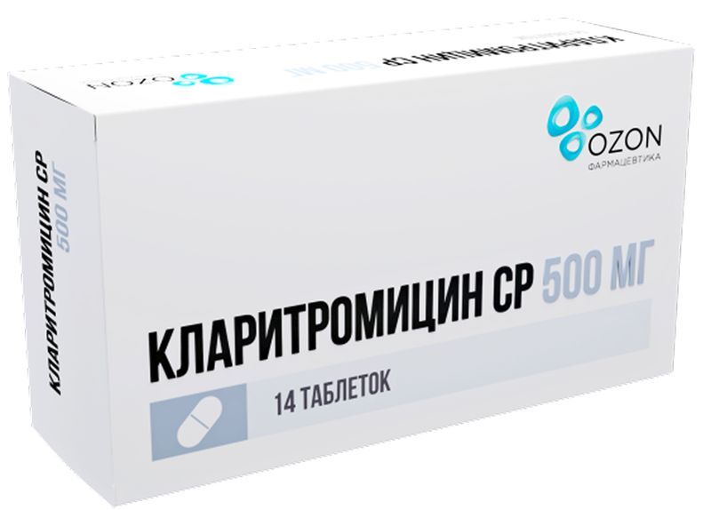 Кларитромицин ср 500мг 14 шт. таблетки с пролонгированным высвобождением покрытые пленочной оболочкой, фото №2