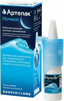 артелак ночной