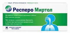 Респеро миртол 120мг 20 шт. капсулы кишечнорастворимые g. pohl-boskamp gmbh & co. kg Респеро миртол 120мг 20 шт. капсулы кишечнорастворимые g. pohl-boskamp gmbh & co. kg
