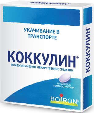 Коккулин 30 шт. таблетки для рассасывания Коккулин 30 шт. таблетки для рассасывания