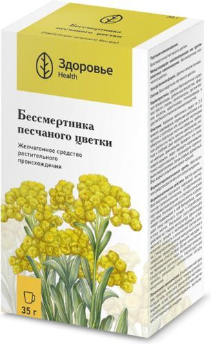Бессмертник Цветки 35г Здоровье Бессмертник Цветки 35г Здоровье
