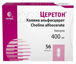 Церетон 400мг 56 шт. капсулы Церетон 400мг 56 шт. капсулы