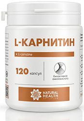 Нейчерал Хелс L-Карнитин капсулы 120 шт. Нейчерал Хелс L-Карнитин капсулы 120 шт.