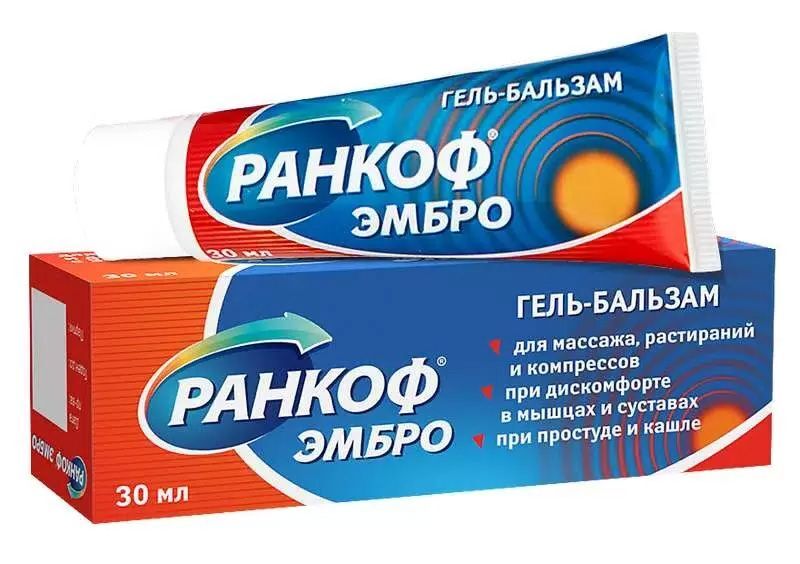 Ранкоф эмбро гель-бальзам 30мл, фото №2