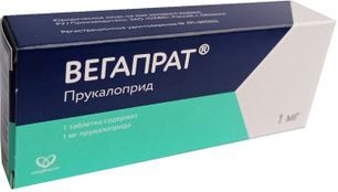 Вегапрат 1мг 30 шт. таблетки покрытые пленочной оболочкой Обнинская Хфк Вегапрат 1мг 30 шт. таблетки покрытые пленочной оболочкой Обнинская Хфк