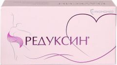 Редуксин 10мг+158,5мг 30 шт. капсулы
