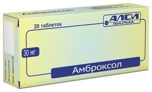 Амброксол 30мг 20 шт. таблетки Амброксол 30мг 20 шт. таблетки