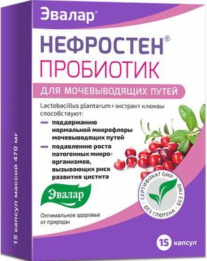 Нефростен Пробиотик капсулы 15 шт. Ab-Biotics, S.A.