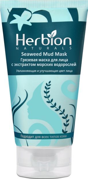 Хербион маска для лица грязевая с экстрактом Морских Водорослей 100мл .