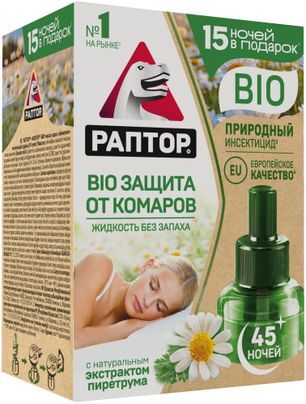 Раптор Био жидкость от комаров с экстрактом ромашкой 45 ночей 30мл Zobele Holding S.p.A