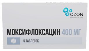 Моксифлоксацин 400мг 5 шт. таблетки покрытые пленочной оболочкой