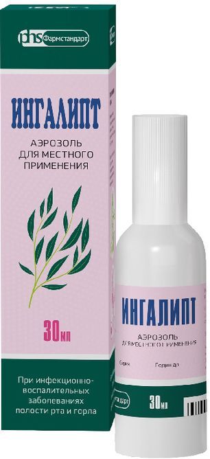Ингалипт 30мл аэрозоль для местного применения Ингалипт 30мл аэрозоль для местного применения