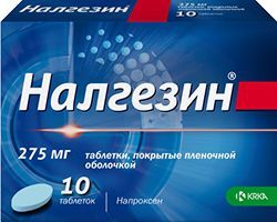 Налгезин 275мг 10 шт. таблетки покрытые пленочной оболочкой Крка, Дд, Ново место Налгезин 275мг 10 шт. таблетки покрытые пленочной оболочкой Крка, Дд, Ново место