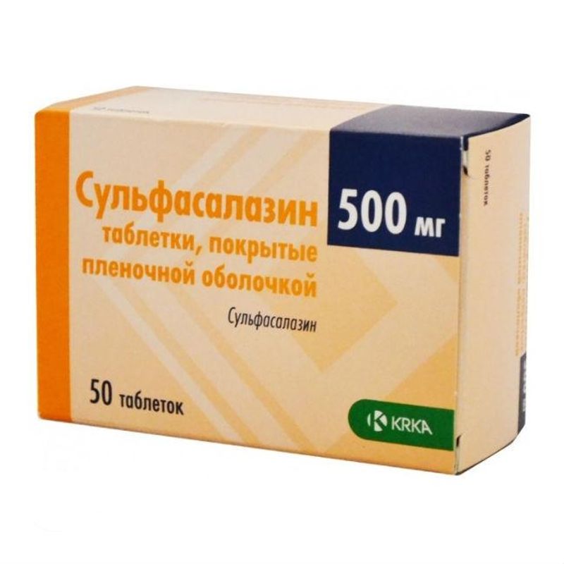 Сульфасалазин 500мг 50 шт. таблетки покрытые пленочной оболочкой крка ...