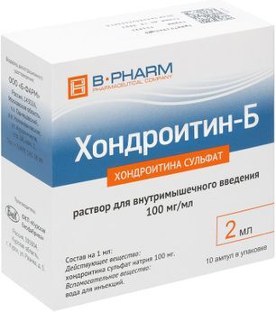 Хондроитин-б 100мг/мл 2мл 10 шт. раствор для внутримышечного введения