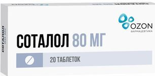 Соталол 80мг 20 шт. таблетки Озон Соталол 80мг 20 шт. таблетки Озон