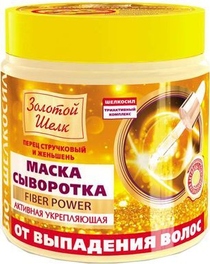 Золотой Шелк маска-сыворотка активная укрепляющая От выпадения волос арт.0464 500мл Золотой Шелк маска-сыворотка активная укрепляющая От выпадения волос арт.0464 500мл